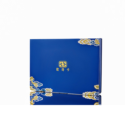 明水产后修复调理套